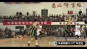 CBA-1314赛季-常规赛-第7轮-天津荣钢vs广东宏远-合集
