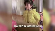满级小孩的机智名场面，人类幼崽的惊人反映，这就是别人家的孩子