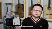 《梦想季》07 特别篇“乐手郑红军”