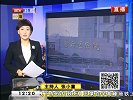 记者调查：我到底得了什么病？