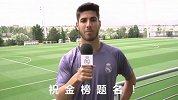 西甲-1617赛季-阿森西奥祝福中国考生：永不放弃！ 祝金榜题名-专题