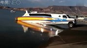 玩物-最酷的车船一体车