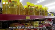 冰岛政府这个决定真的很暖