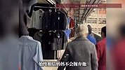 花坛藏尸28年：嫌犯整容换面，受害人儿子苦寻半生