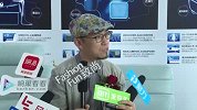 2016顾家3C坐感体系发布  让你回家就能“葛优躺”