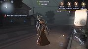 第五人格：精华2皮肤游戏内展示，安金皮木剑特效十足，很喜欢！