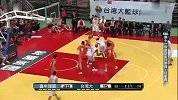 SBL-1314赛季-季后赛-总决赛-4月6日台湾SBL总冠军战G5 蔡文诚17分12板集锦-精华