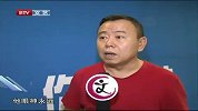 潘长江自认“天生丽质” 期待与李立群再合作