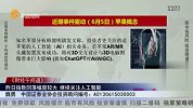 财经午间道-20230607-昨日指数回落幅度较大，继续关注人工智能