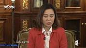 第141期 李娟 王思聪：新形势下 农村互联网金融如何发展（网络版）