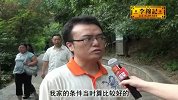 李锦记爱用味道表达吧移动厨房之贵阳的故事