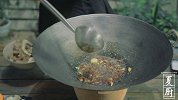 丨夏厨丨炭火广式温补羊肉煲VOL.47
