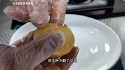 年夜饭特色菜-“团团圆圆”，大厨教你详细做法，外香里嫩家乡味