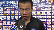 中超-17赛季-孙可赛后祝福老东家 相信苏宁实力期待出现更多江苏籍球员-专题
