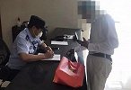 七旬老汉找女子“代孕”多次发生关系还花了20多万