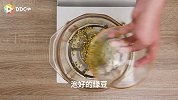 令人心悦的椰香百汇，消暑解渴又耐饿！