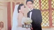 死刑！上海杀妻欲藏尸冰柜案二审宣判，被害人姐姐：为妹妹带去裁定书