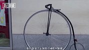 大爷研发出奇怪自行车，时速最高达到40千米，50万也买不到
