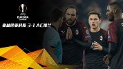 奥林匹亚科斯VSAC米兰-18/19欧联小组赛第6轮