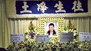 生前拍400部电影，去世前3天赌光千万家产，死后无一人祭奠！