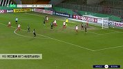 阿拉里奥 德国杯 2020/2021 埃森红白 VS 勒沃库森 精彩集锦