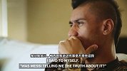 保利尼奥专访：梅西的呼唤我没法拒绝 恒大时期我难以忘怀