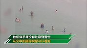 无视病毒威胁 美国佛罗里达海滩游人密集如“下饺子”