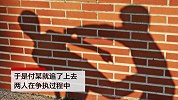 爱犬被人下药偷走 狗主人持刀将贼捅伤被索赔10万
