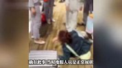 一家五口行李超标，强闯登机口还殴打地服人员？航司回应