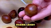 生板栗长期保存的秘密，你知道吗？