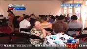 南京麒麟门新盘万元入市 刚需给力卖掉7成