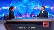 《信用中国》顾晓乐 以硬核科技筑牢 低空安全屏障