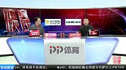 巴萨为什么非要暴力鸟？答案竟不是因为在恒大表现出色