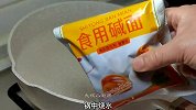 凉拌豆腐皮好吃有技巧，加上这一步，豆皮滑嫩入味，下酒又下饭