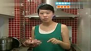 生活-在厨房呆5分钟做出的解暑美食清凉小排