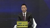 詹俊赛后点评：马竞锋线缺少支援过于保守 蓝军展现硬朗态度