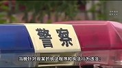 丈夫为躲交警弃车翻栏杆落水身亡，妻子索赔超200万，法院驳回
