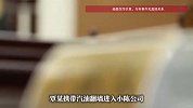 “女子被前男友泼汽油烧伤”案发回重审！男方一审获刑12年被检察院抗诉