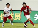 足协杯-17赛季-广州恒大淘宝vs上海上港-全场