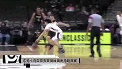 街球-15年-前途可期！东莞小将白昊天首发出战乔丹经典赛-新闻