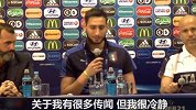 西甲-1617赛季-传闻缠身多纳鲁马回应:我很冷静 欧青赛后考虑未来-专题