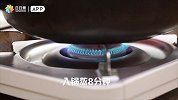 萨瓦迪卡~解锁这道超级健康又美味的【泰式甜辣龙利鱼】