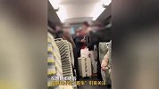 高铁上被要求让座年轻人霸气回怼