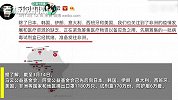 顺利到达！马云捐给比利时一批“医疗物资”，寄语：团结就是力量
