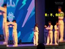 学校演出社死瞬间