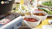 住进莫干山588米山顶的云端民宿，做一个春季山民