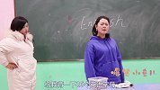 学渣背不出26个字母，问遇到外国人怎么办，学渣的回答没毛病