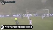 意甲-1314赛季-AC米兰官方宣布主教练阿莱格里下课-新闻