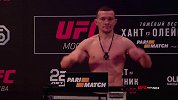 UFC-18年-格斗之夜136称重集锦 亨特吐舌卖萌搞怪-精华