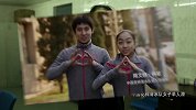 花滑-14年-爱是什么？2014冰上雅姿宣传片-专题